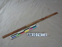 藏品(竹尺)的圖片